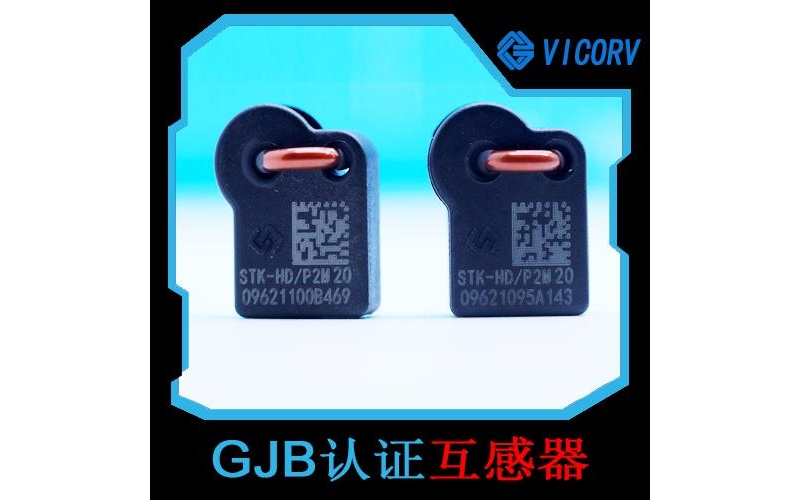 高精度-開環(huán)式霍爾電流傳感器-代理商[韋克威]
