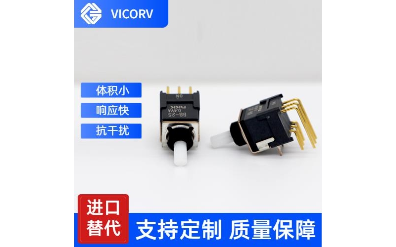 高性能-市場(chǎng)上霍爾電流傳感器-代理商[韋克威]