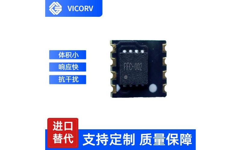 可靠-測直流霍爾電流傳感器-供應(yīng)商[韋克威]