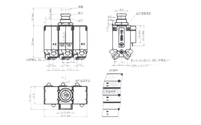 溫度補償-三相斷路器1200A-單相2000A-額定電流1-20A