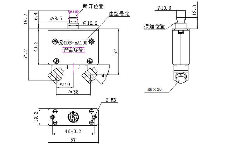 小體積-高性能-航空斷路器-額定電流50-100A