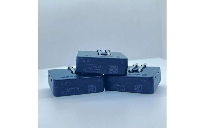 電池電流檢測-10-20A傳感器-品質好[韋克威]